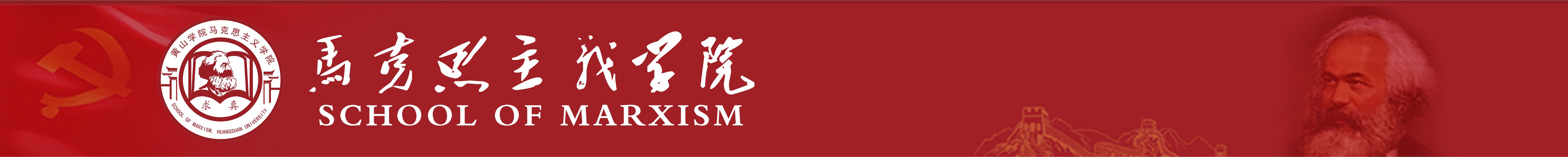 新葡的京集团35222vip